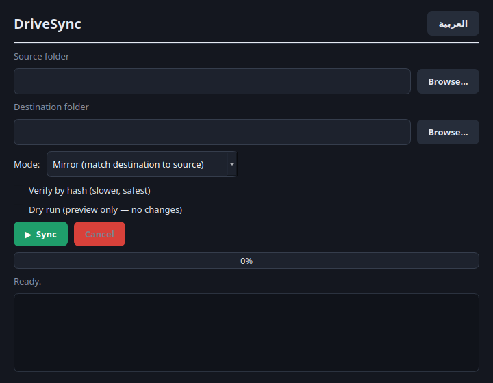 DriveSync