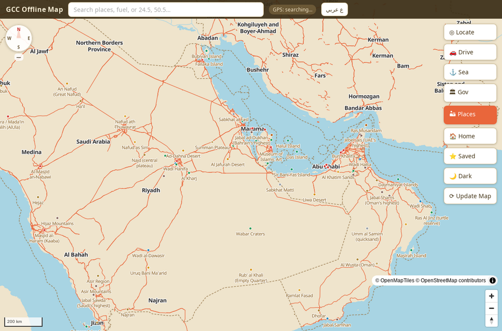 GCC Offline Map